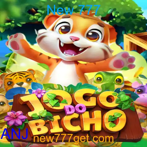 JOGODOBICHO